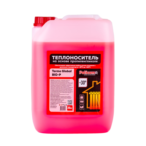 Теплоноситель на основе пропиленгликоля
